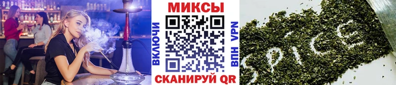БУТИРАТ BDO 33%  Краснознаменск 