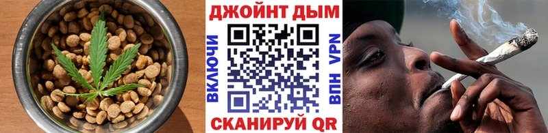 купить  сайты  Краснознаменск  Cannafood марихуана 