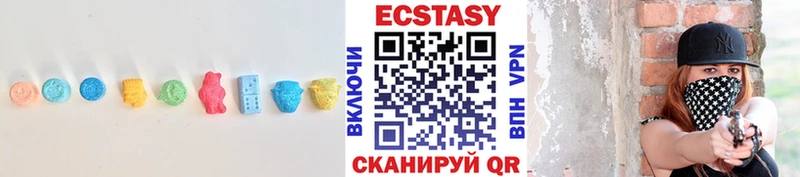 Экстази VHQ  ссылка на мегу зеркало  Краснознаменск 