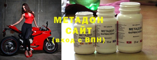 гидра Богданович