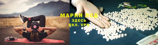 амфетамин Богородицк