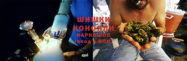 амфетамин Богородицк
