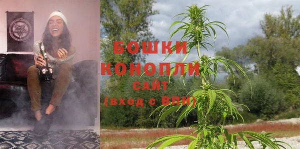 ешки Белоозёрский