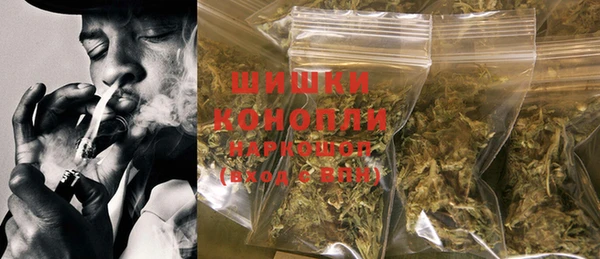 амфетамин Богородицк