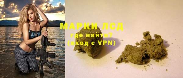 амфетамин Богородицк