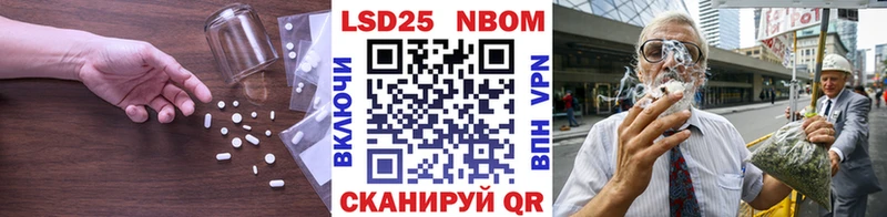 Лсд 25 экстази ecstasy  Краснознаменск 
